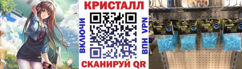 АМФЕТАМИН Premium  Купить где  Лаишево 
