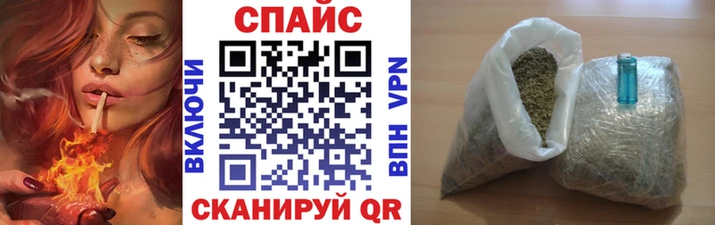 Купить закладки  Лаишево  БУТИРАТ оксибутират 