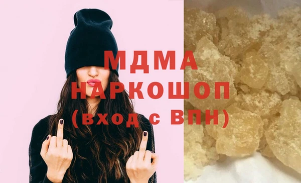 ешки Каменка
