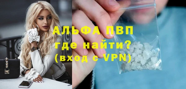 ешки Каменка