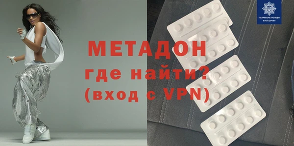 PSILOCYBIN Каменногорск
