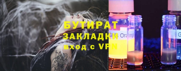 ешки Каменка