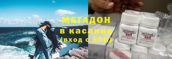 ешки Каменка