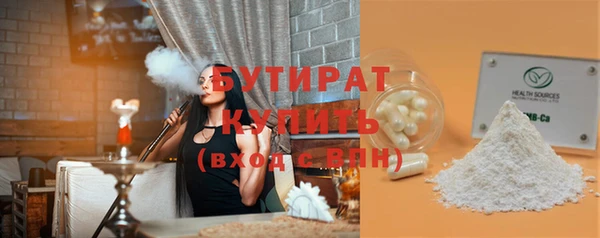 PSILOCYBIN Каменногорск