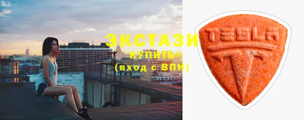 не бодяженный Санкт-Петербург
