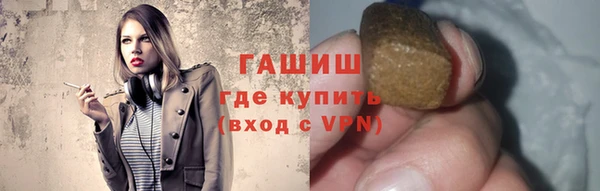 PSILOCYBIN Каменногорск