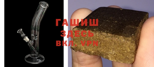 PSILOCYBIN Каменногорск