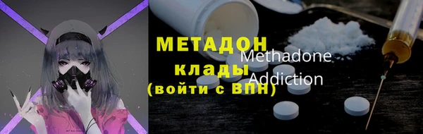 ешки Каменка