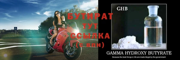 ешки Каменка
