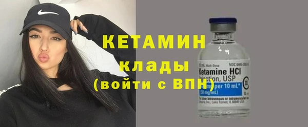 PSILOCYBIN Каменногорск
