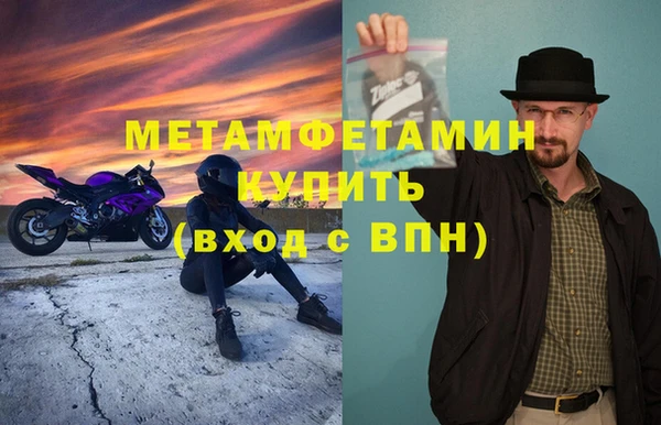 ешки Каменка
