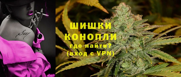 скорость Новосибирск