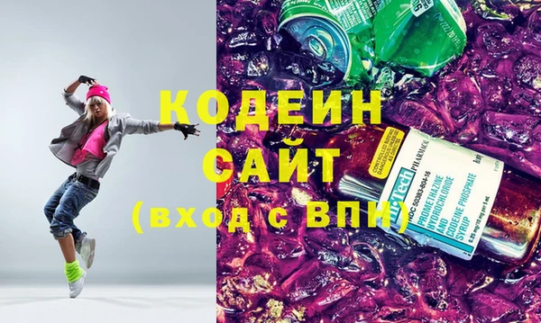 ешки Каменка