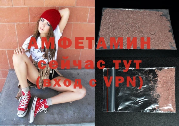 ешки Каменка