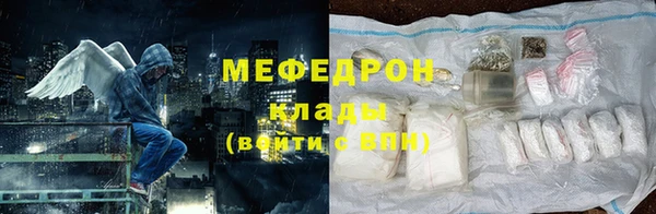 PSILOCYBIN Каменногорск