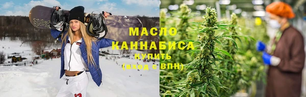 ешки Каменка