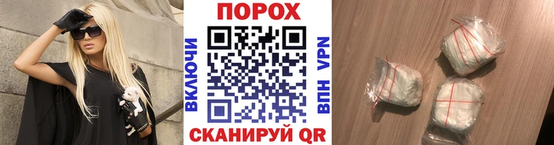Купить где  Лаишево  Первитин Декстрометамфетамин 99.9% 