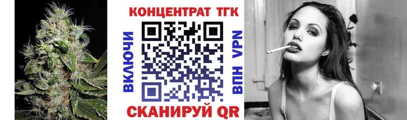 Купить закладки  Лаишево  ТГК гашишное масло 