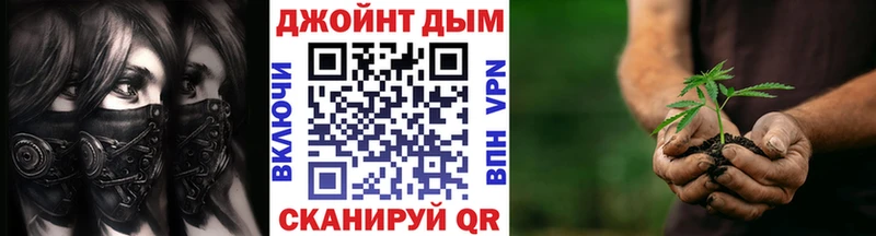 Купить Лаишево Бошки Шишки LSD WEED